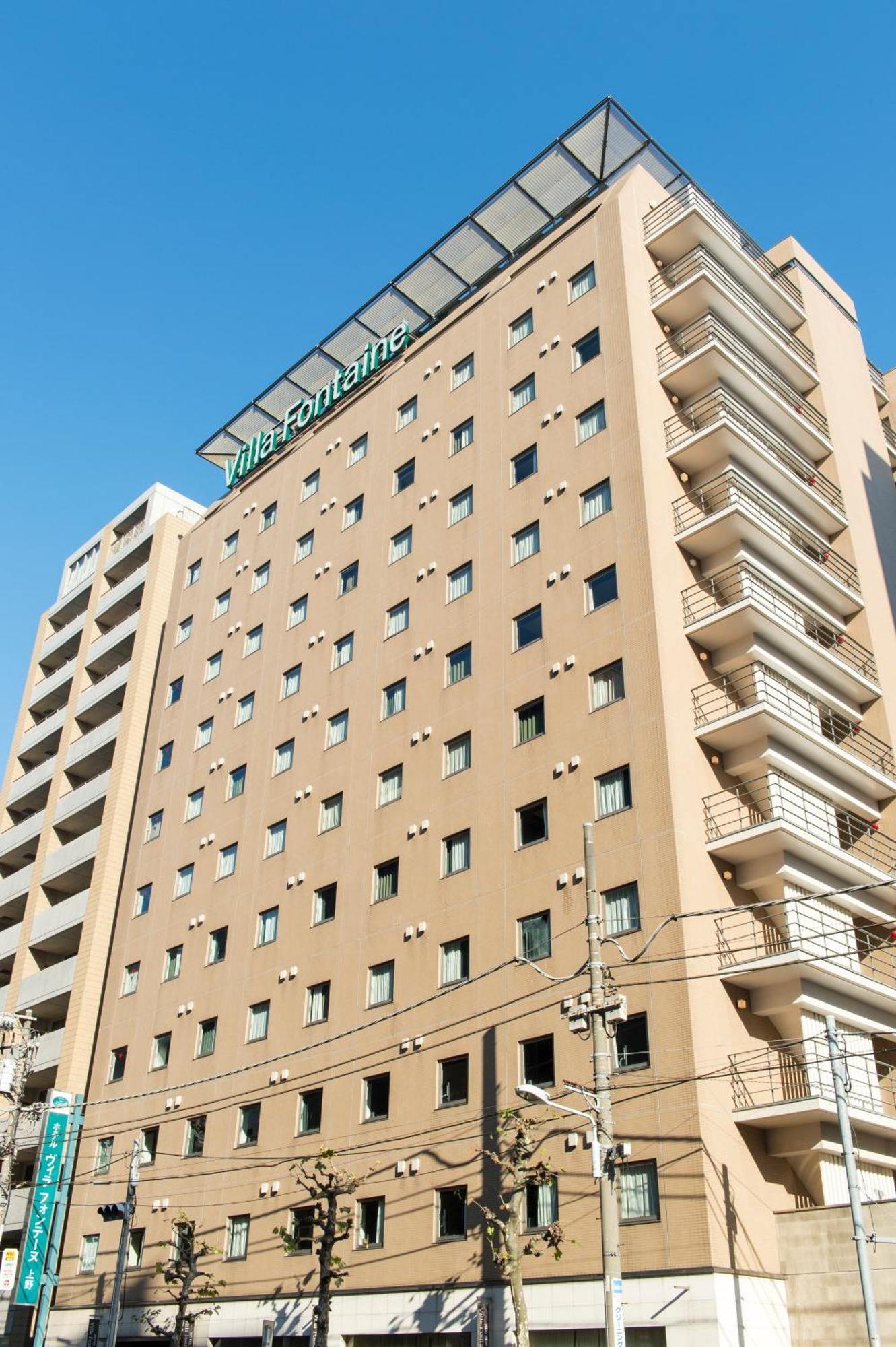 Hotel Villa Fontaine Tokyo-Ueno Okachimachi Екстериор снимка