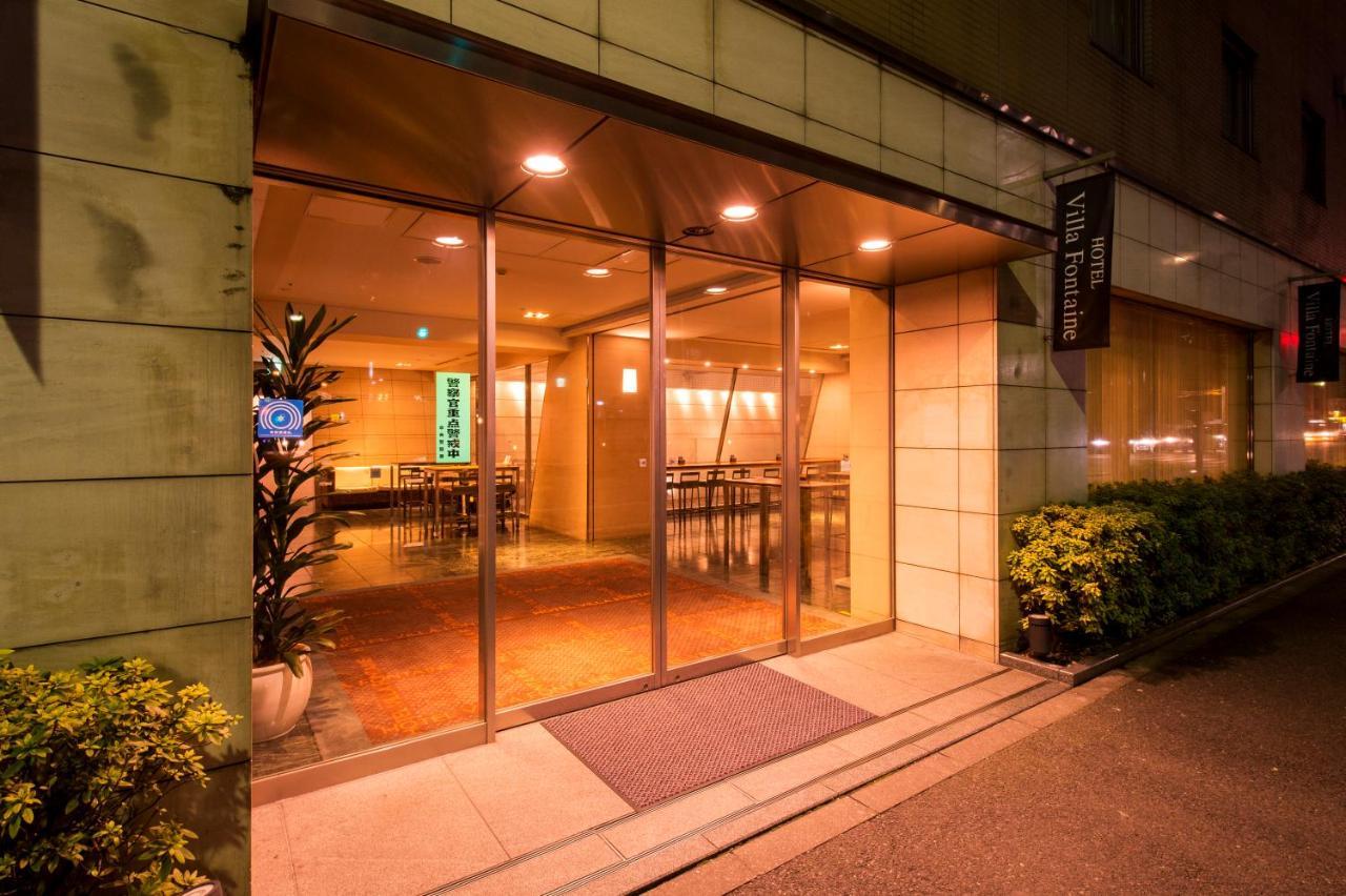 Hotel Villa Fontaine Tokyo-Ueno Okachimachi Екстериор снимка